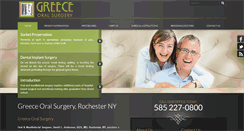 Desktop Screenshot of greeceoralsurgery.com